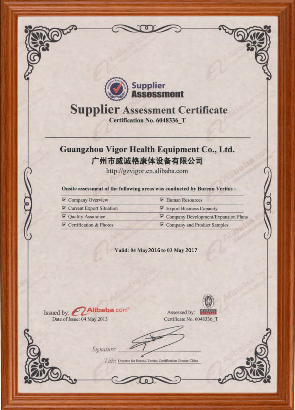 Supplier assessment certificate