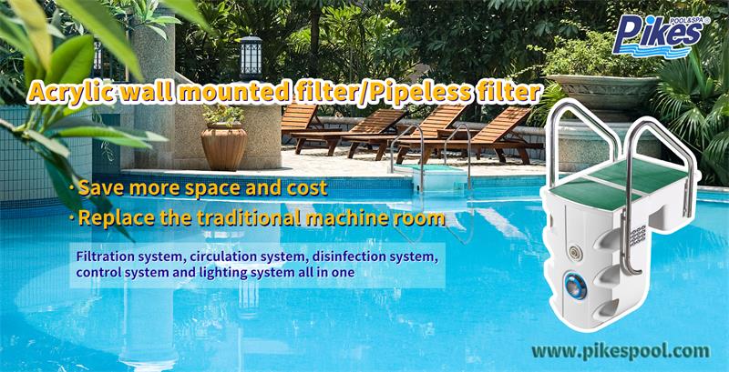 Pipeless pool filter Pipeless pool filter