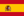 español