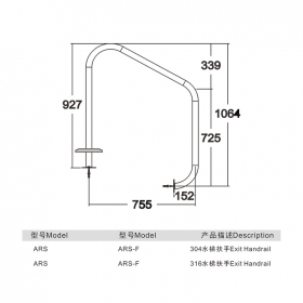 ARS Series Pool Ladder Imported Polished AISI-304 AISI-316 Stainless 