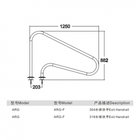 Factory supply stainless steel pool ladder hand rail SS304/SS316 