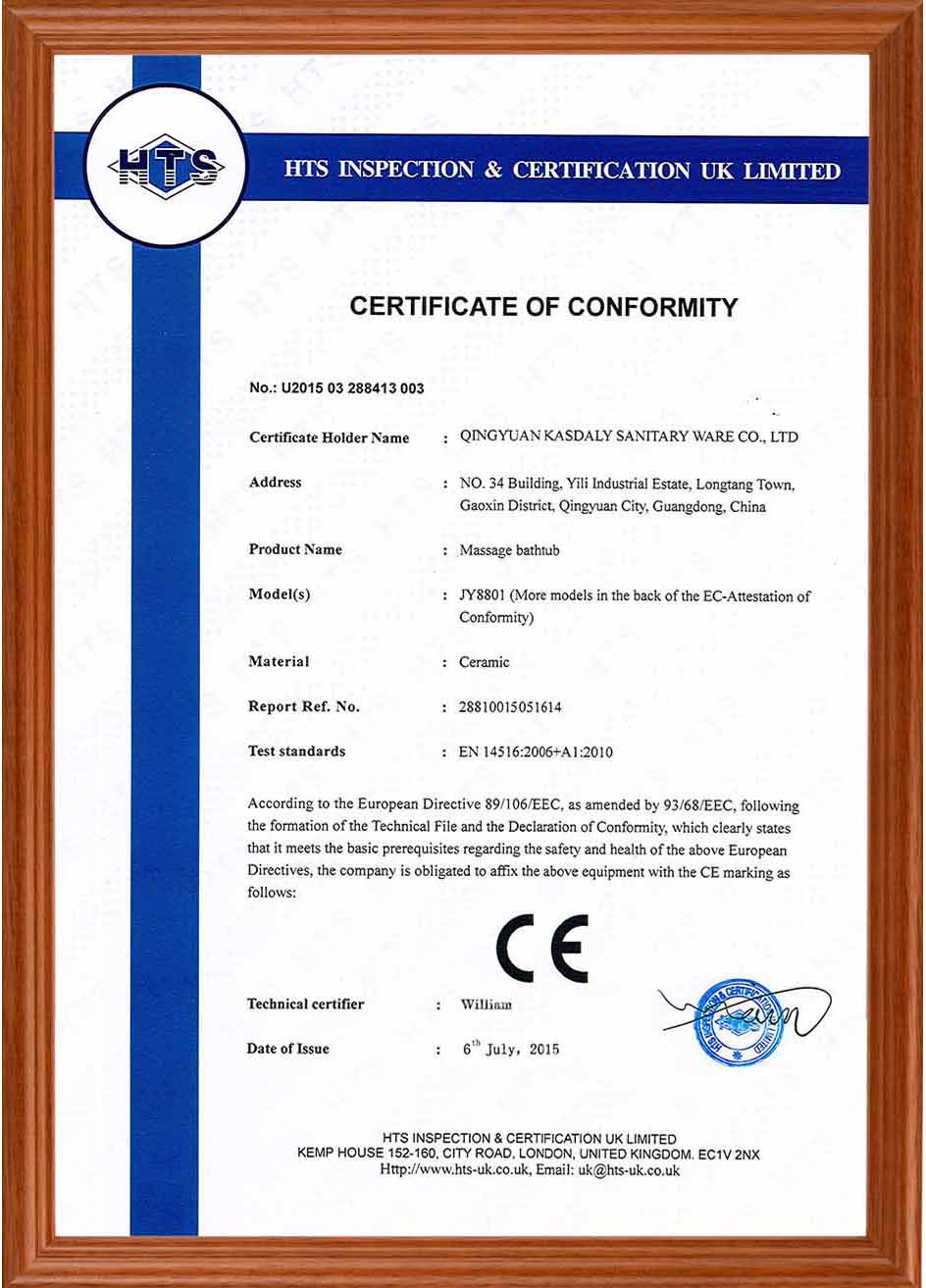 Certificate of company