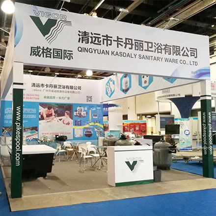  International Swimming Pools,Bath& SPA Expo  Shanghai